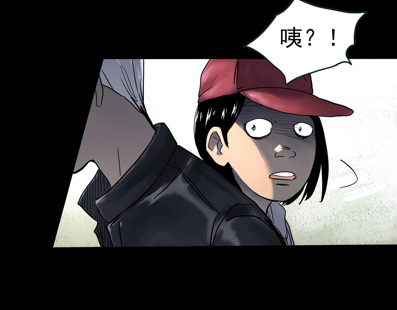 第432话 颜控帝国51