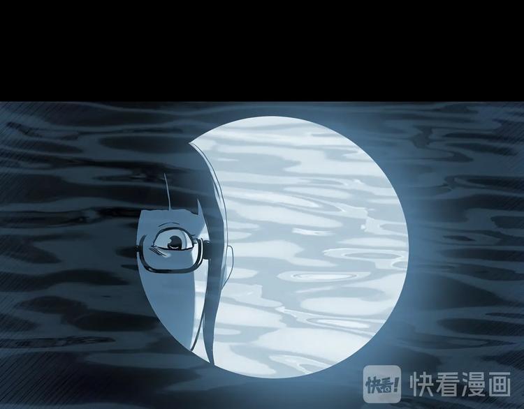 第316话 开脑洞（中）3