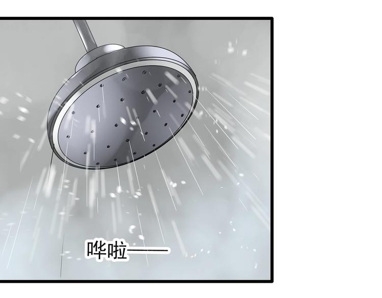 第244话 转世 中50