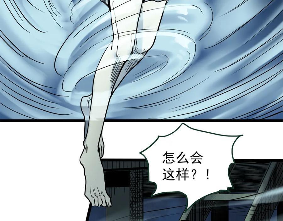 第476话 风筝葬 【上】79