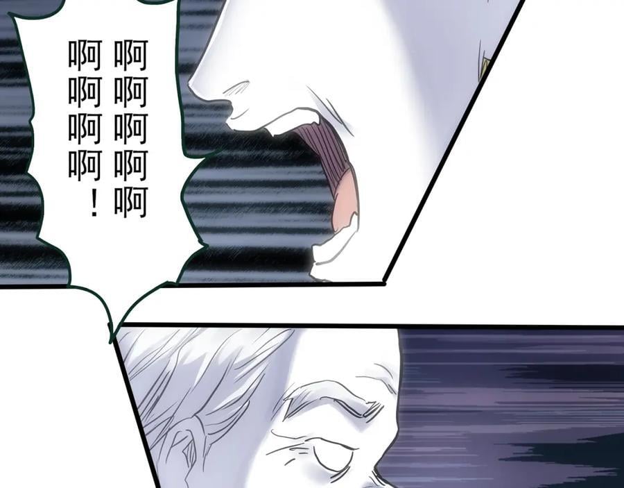 第470话 上身一分钟 【九】39