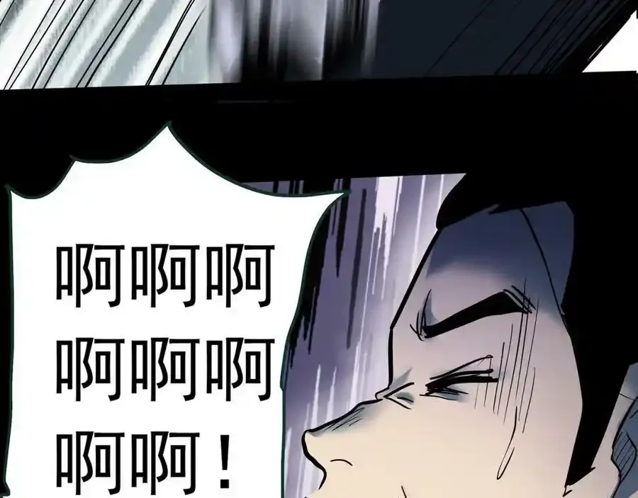 第419话 幽语追凶【终】37