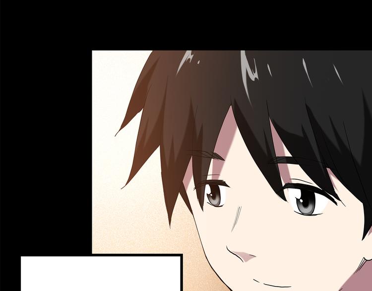 第151话 怪之狗 终94