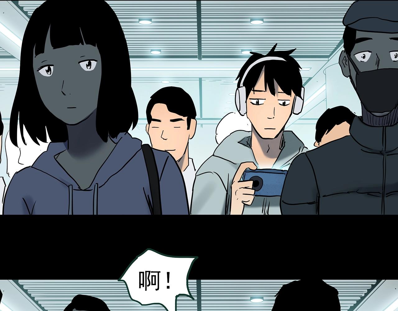 第424话 一件丢脸的事110