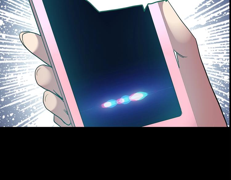 第199话 夺命rori 上42