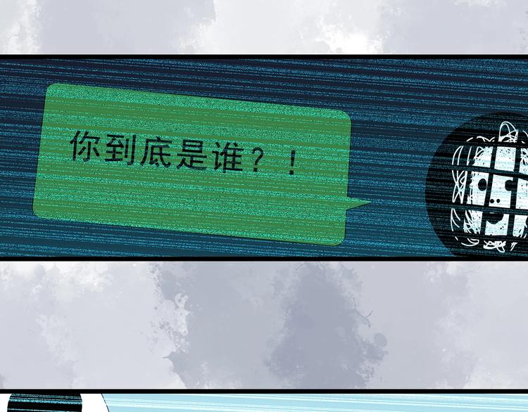 第303话 见死不救（下）38