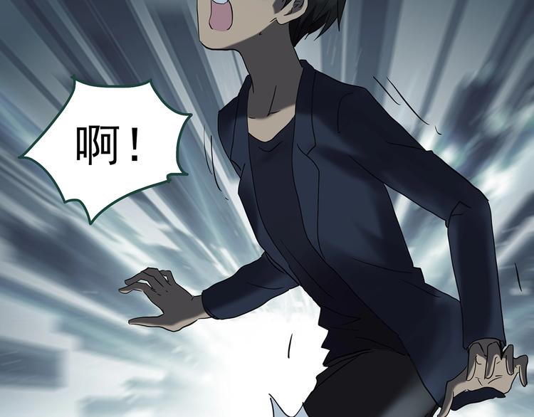 第249话 转世 中六27