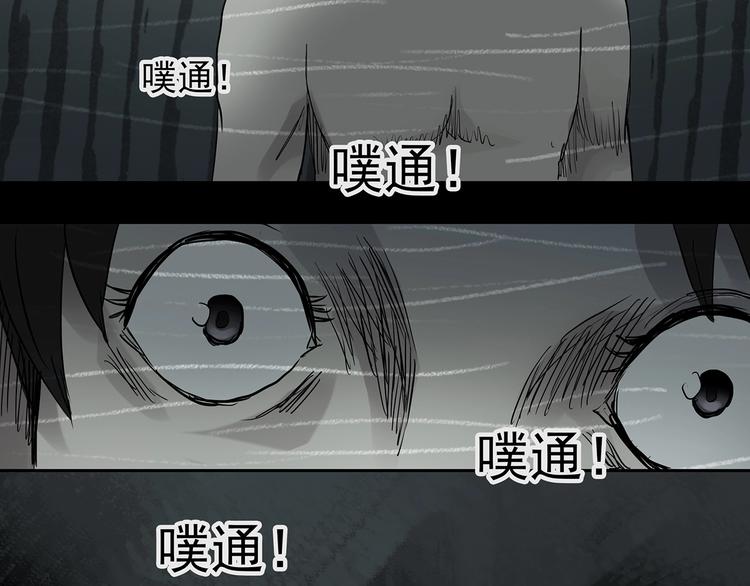 第224话 遗失的记忆（八）59