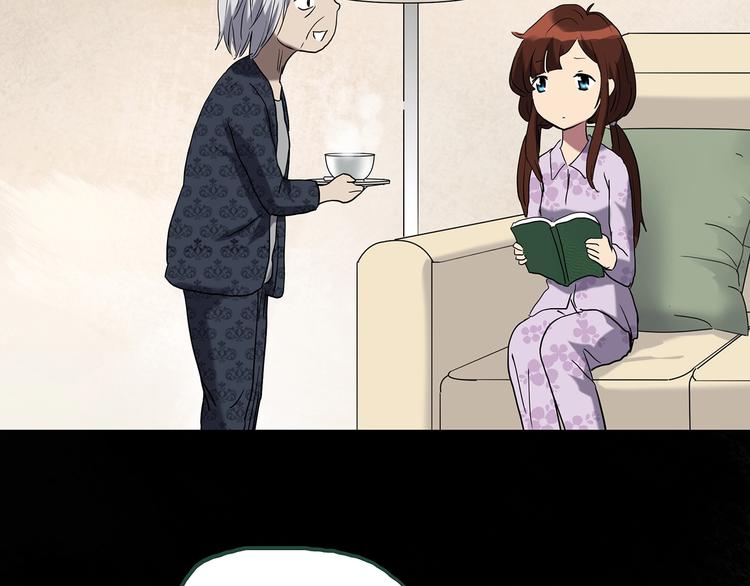 第247话 转世 中四46