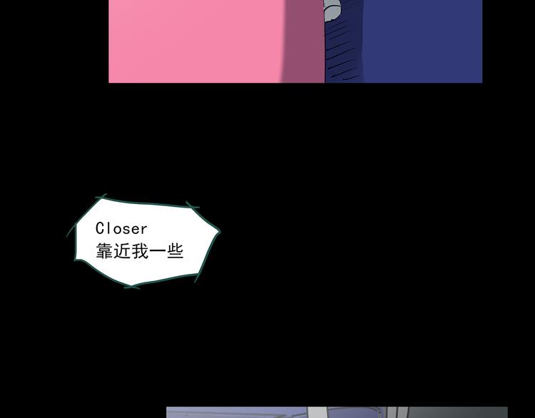 第145话 怪之狗 四113