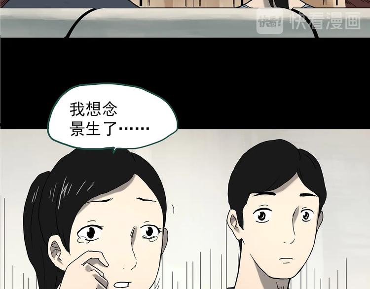 第360话 VR愿98