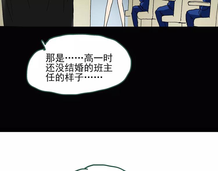 第43话 军训那时我们未认识185