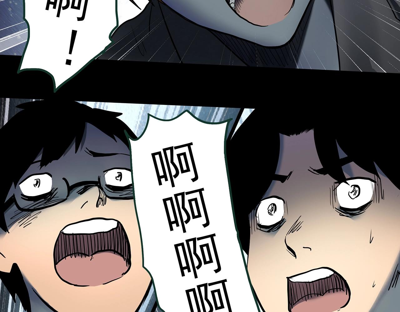 第421话 咒箱47