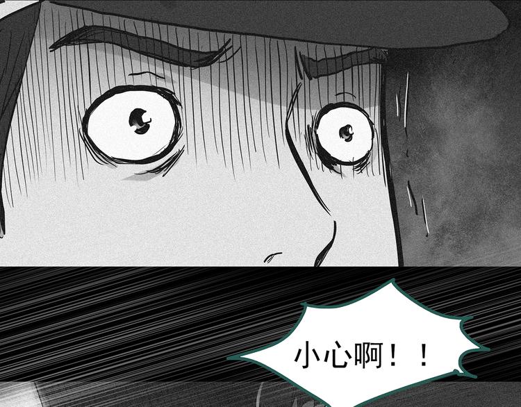 第290话 咚！（9）99