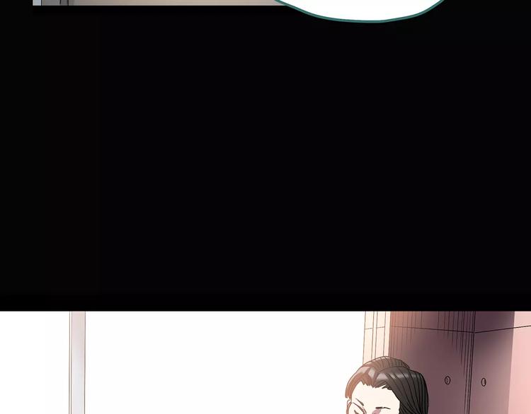 第102话 变脸 下86