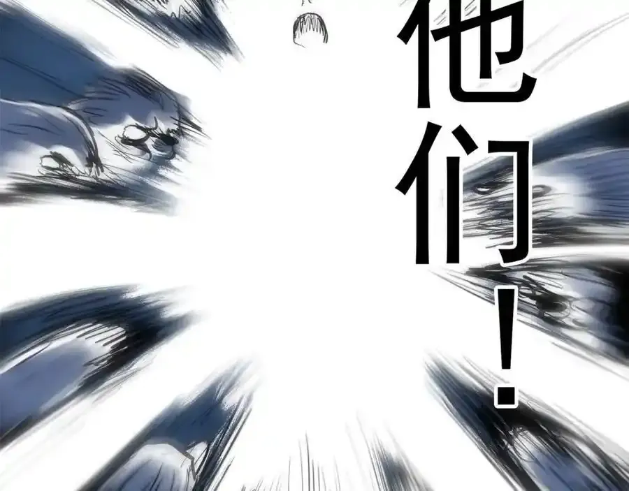 第475话 上身一分钟【终下】130