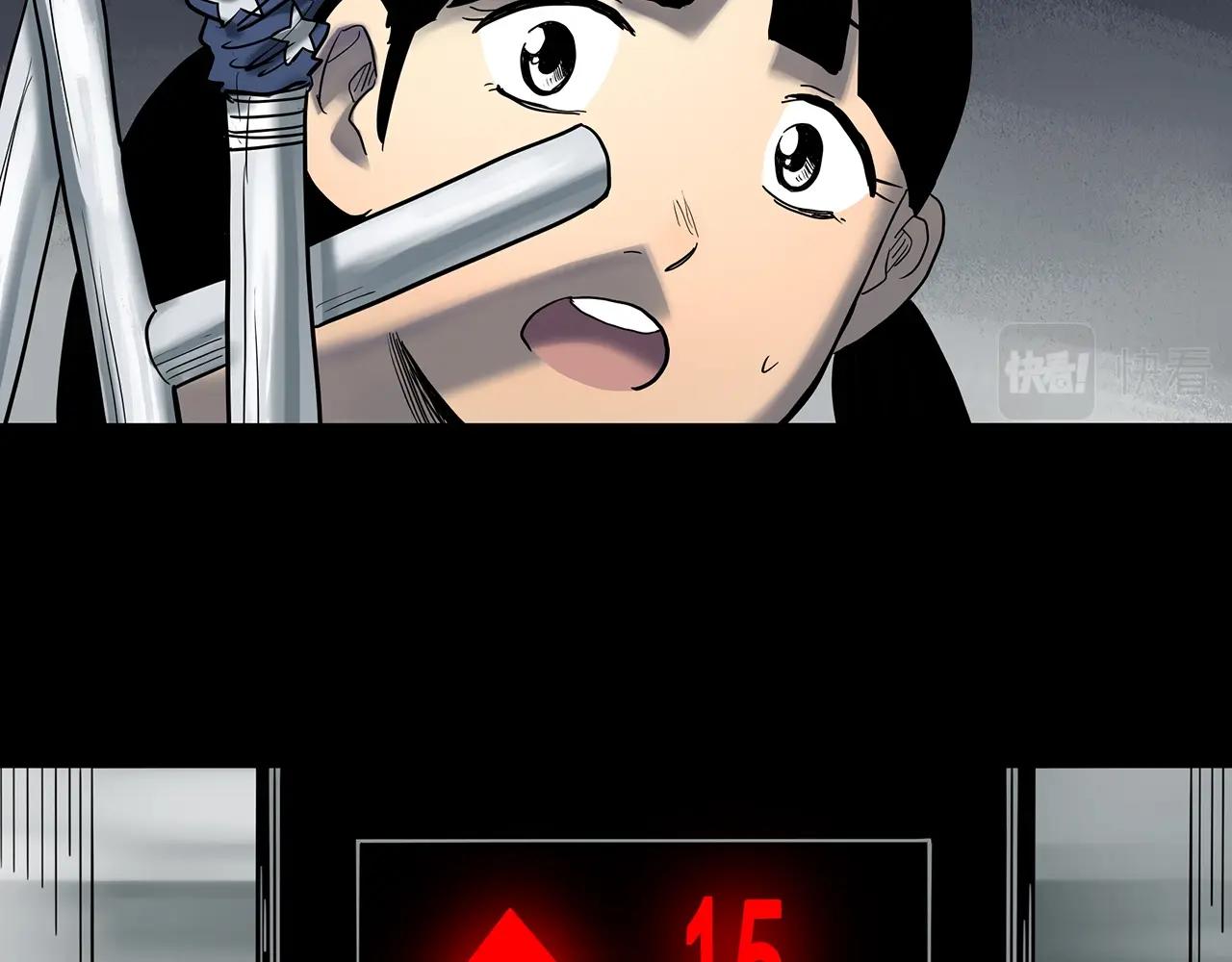 第429话 禁停层49