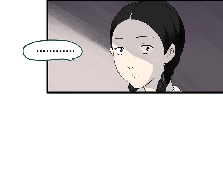 第276话 等候恋人（4）66