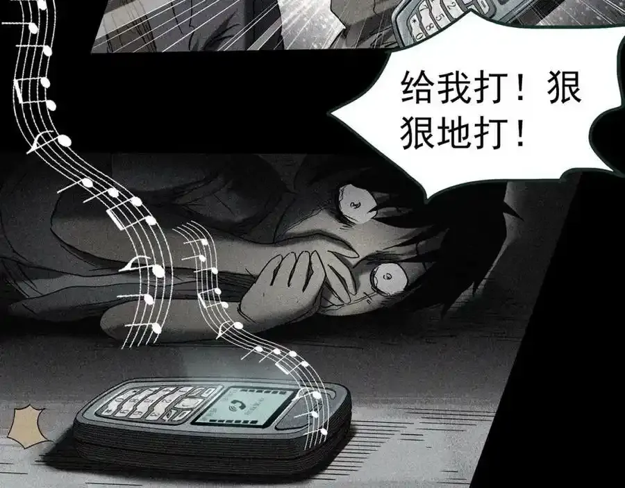 第417话 幽语追凶【19】19