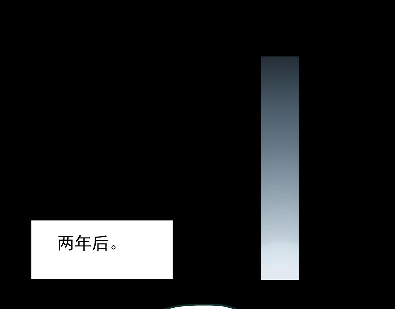 第393话 孤独者们（6）51