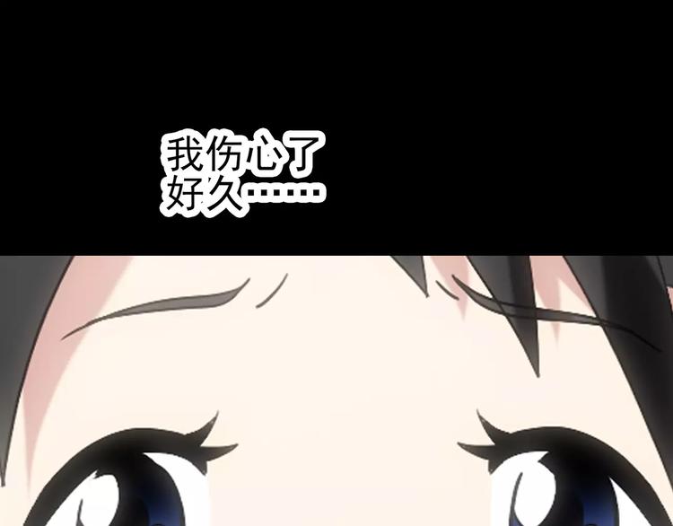 第60话 小怪奇之圣诞老人123