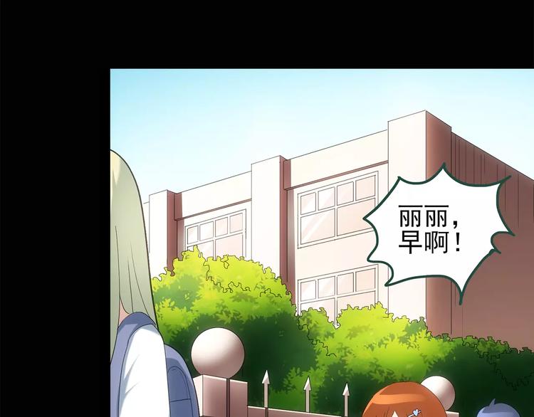 第63话 木偶（二）20
