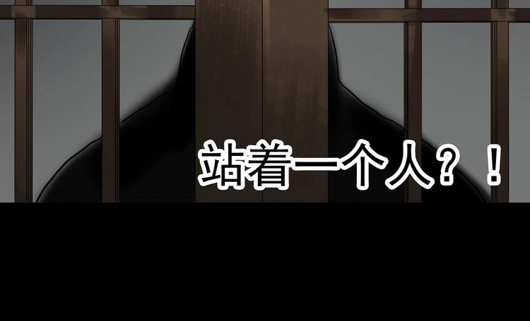 第330话 贞节橄榄树（上）74