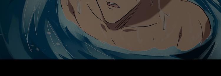 第240话 渗水 下38