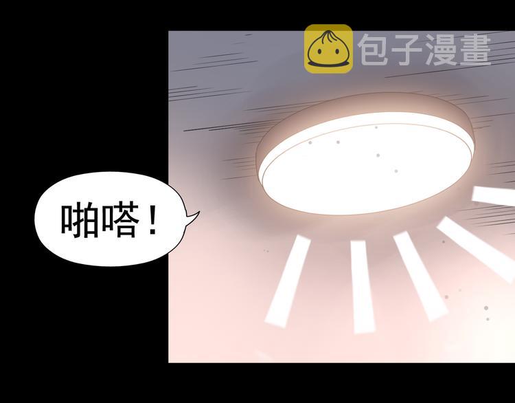 第142话 怪之狗 一122