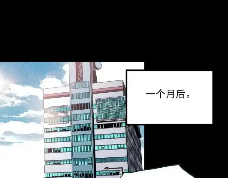 第375话 甘蔗地25