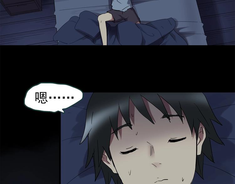 第218话 遗失的记忆（二）69