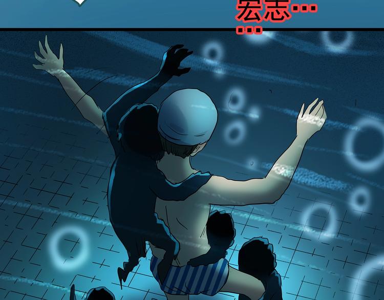 第219话 遗失的记忆（三）72