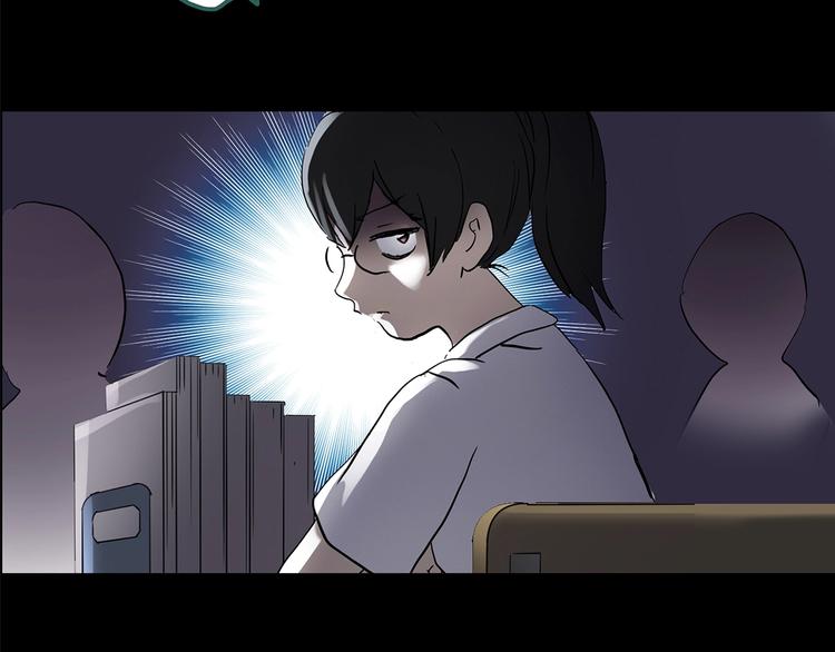 第193话 魔法绘本 下31