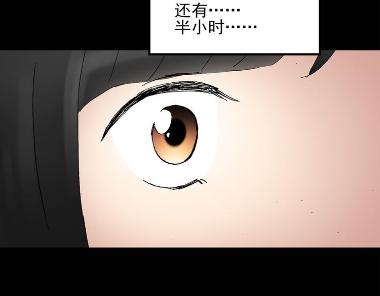 第47话 军训那时我们未认识532