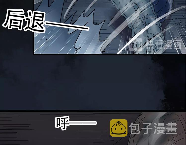 第238话 装修 下19