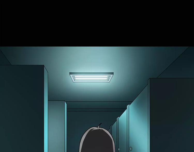 第72话 蛇之诅咒（四）63