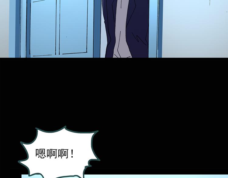 第121话 恶魔仪式 一67