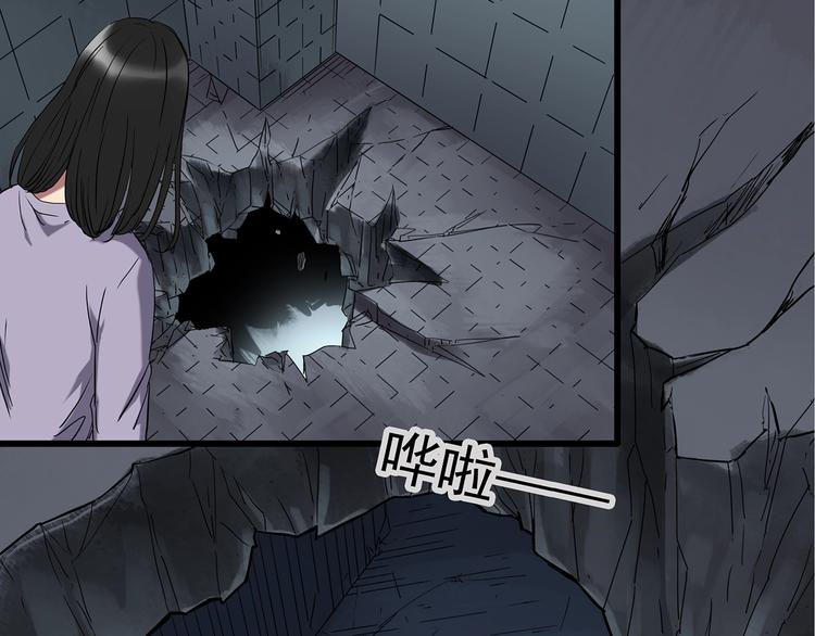 第238话 装修 下83