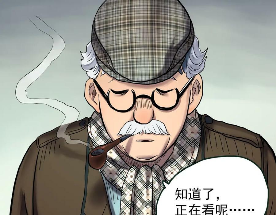 第468话 上身一分钟【六】33