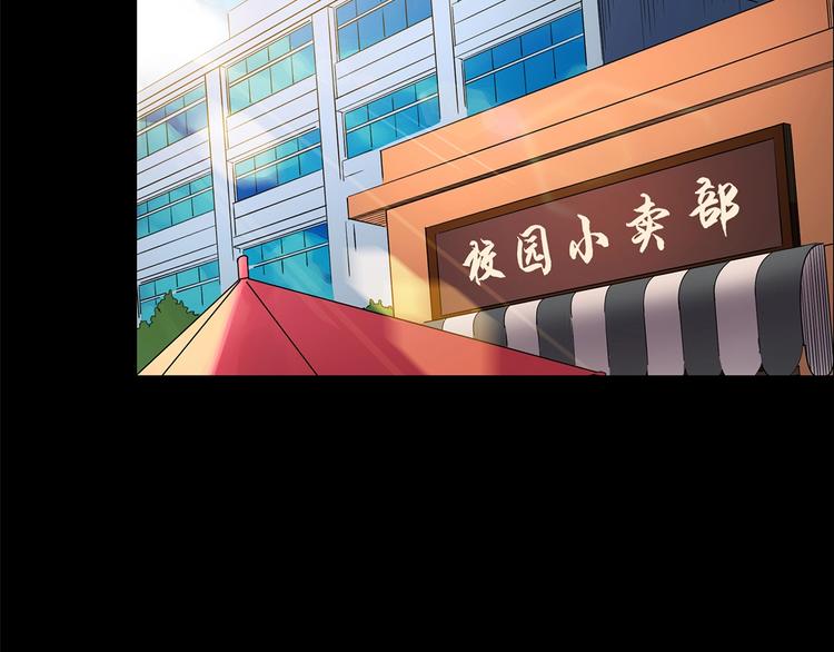 第199话 夺命rori 上62