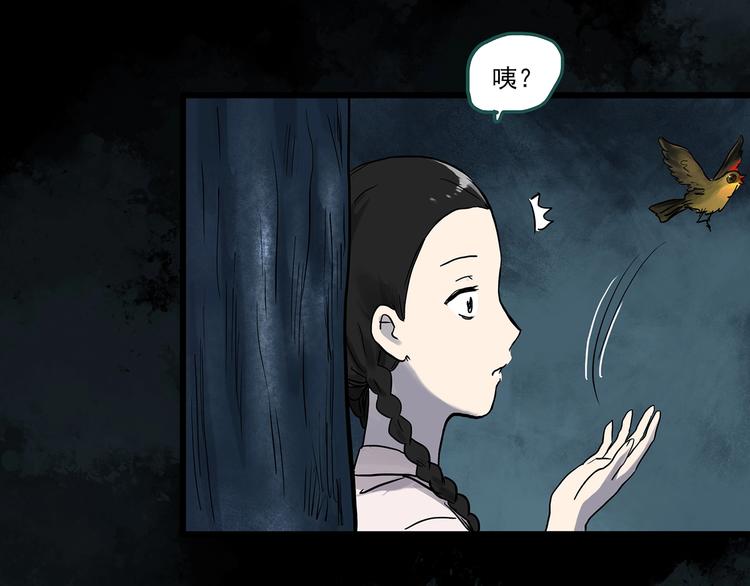 第280话 等候恋人（8）74