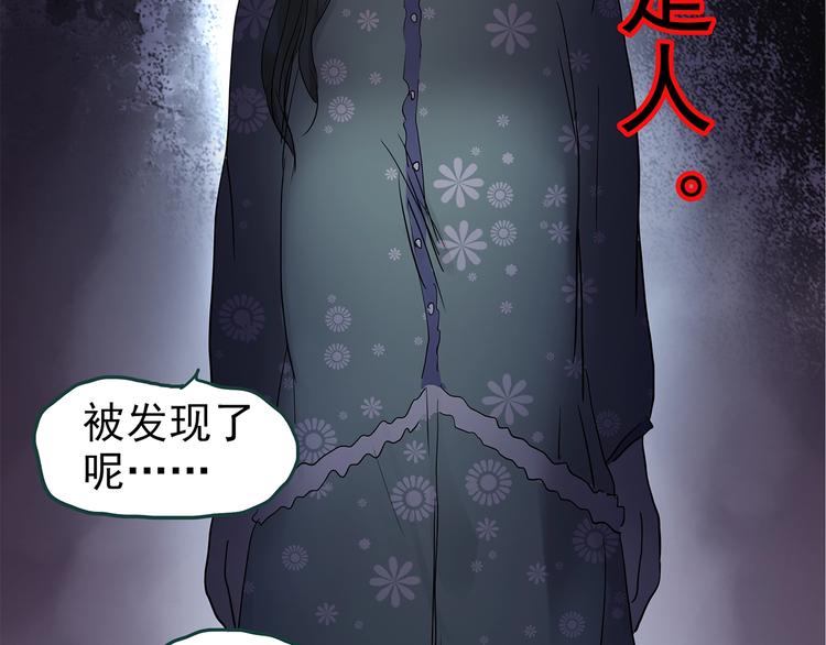 第218话 遗失的记忆（二）16