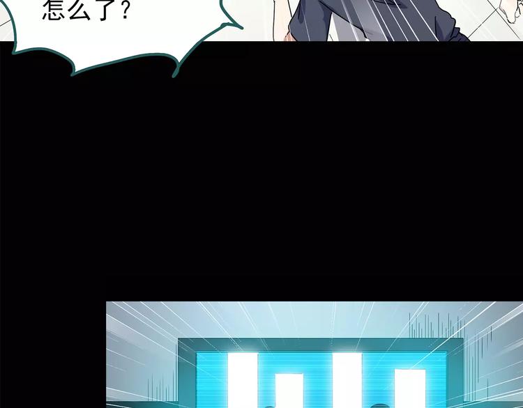 第96话 镜头里的恶魔 下46