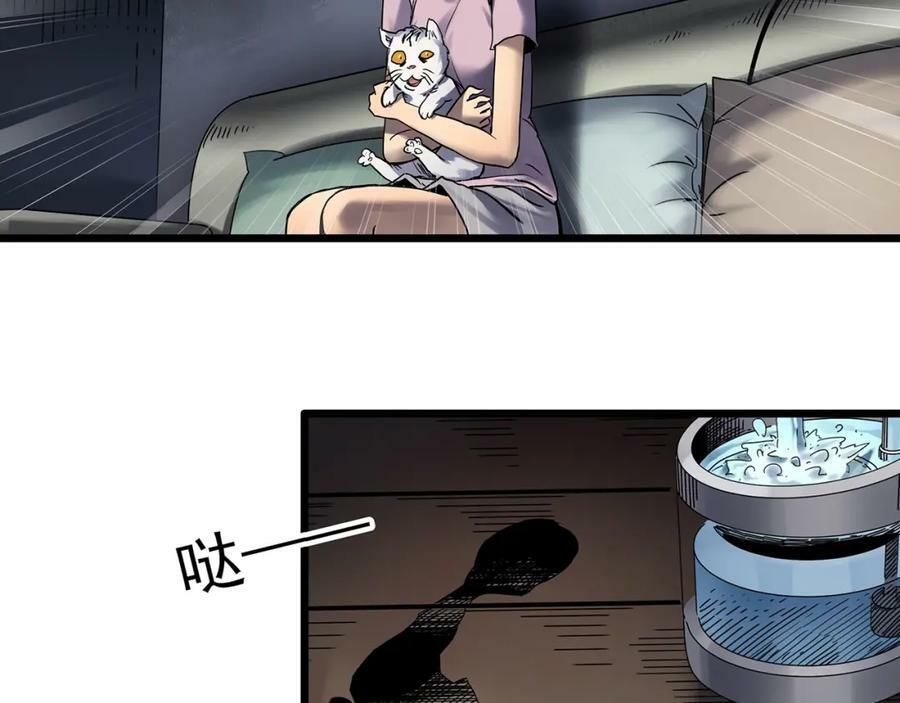 第460话 租房【下】50