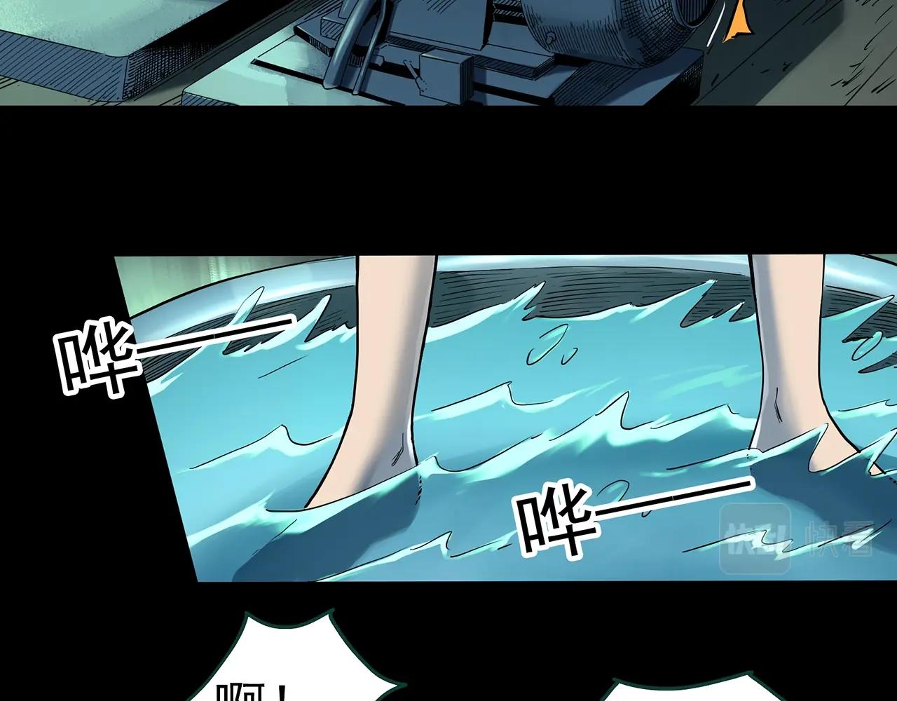 第407话 幽语追凶【9】4