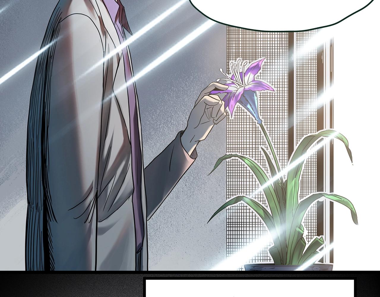 第418话 幽语追凶【20】32