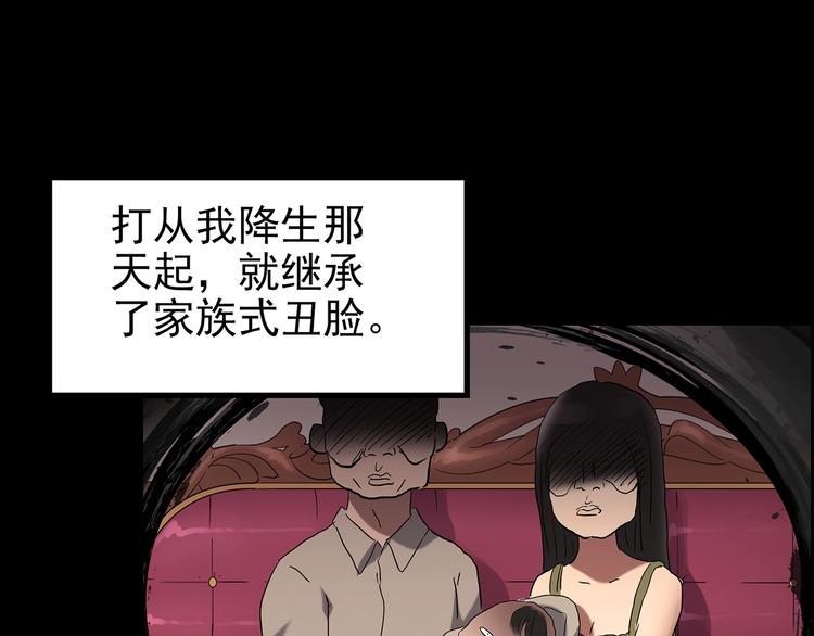 第191话 实现梦想26