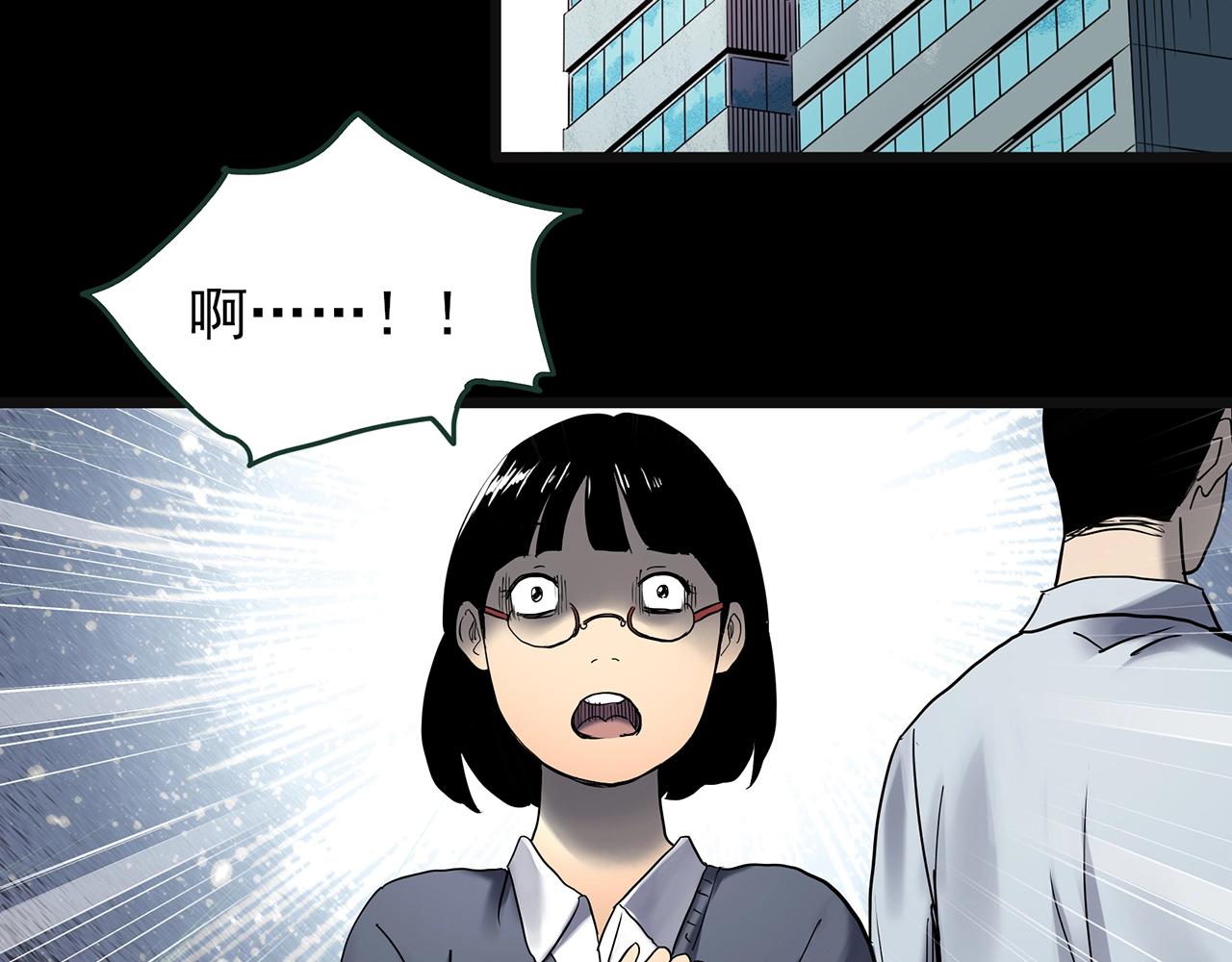 第430话 红色毛线衣43