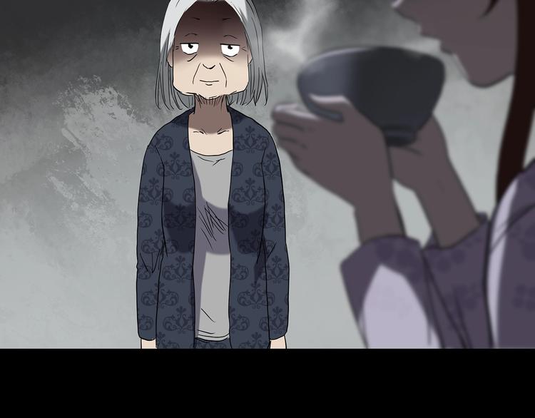 第248话 转世 中五15