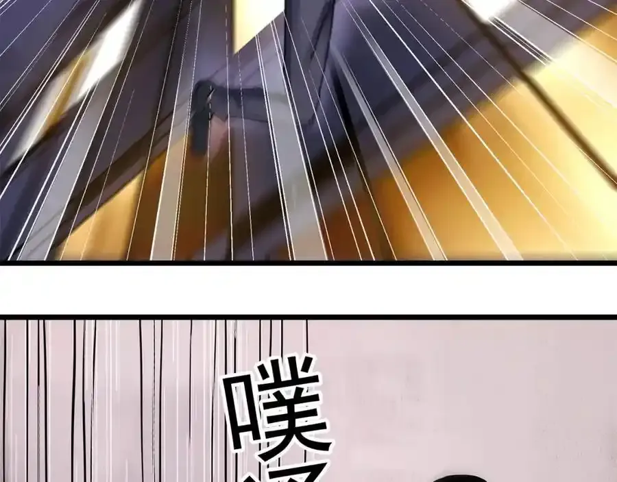 第474话 上身一分钟【终上】65